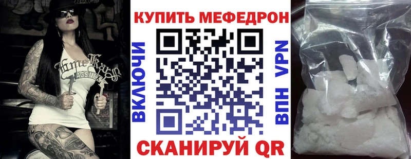 Галлюциногенные грибы Звенигород