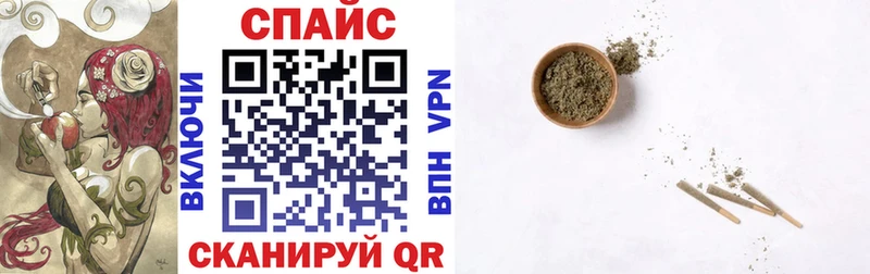 Бутират оксана  мега вход  даркнет телеграм  где продают наркотики  Звенигород 