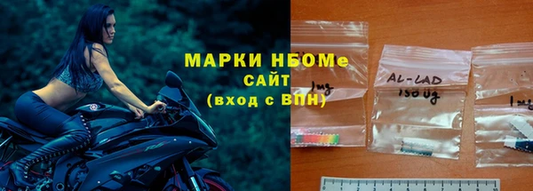 ECSTASY Алексеевка