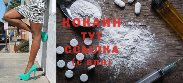 ECSTASY Алексеевка