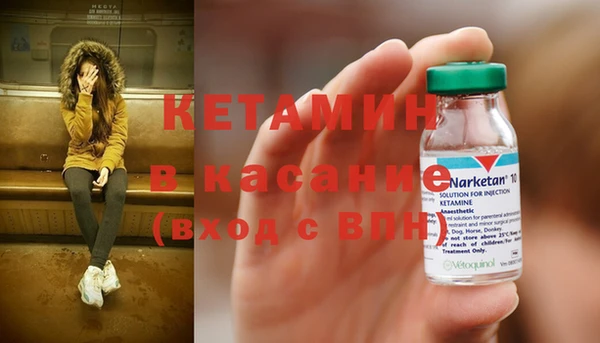 ECSTASY Алексеевка