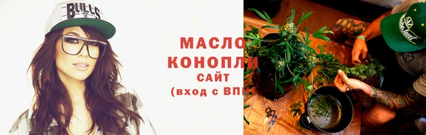 ГАЛЛЮЦИНОГЕННЫЕ ГРИБЫ Абаза