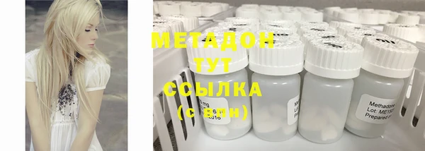 jwh Алзамай