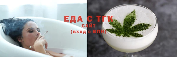 ECSTASY Алексеевка