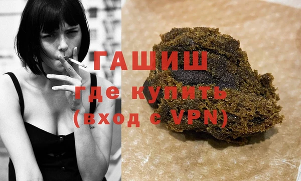прущие грибы Абдулино