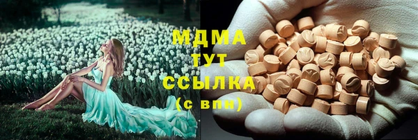 jwh Алзамай