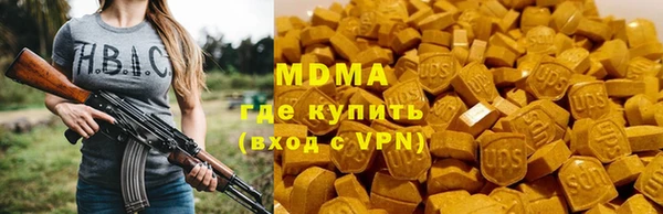 мдпв Алексин