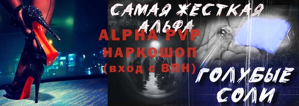 jwh Алзамай
