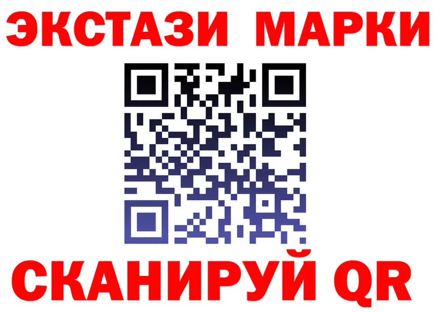 ГАШ гарик зеркало это KRAKEN Звенигород